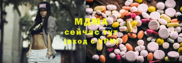 PSILOCYBIN Алексин