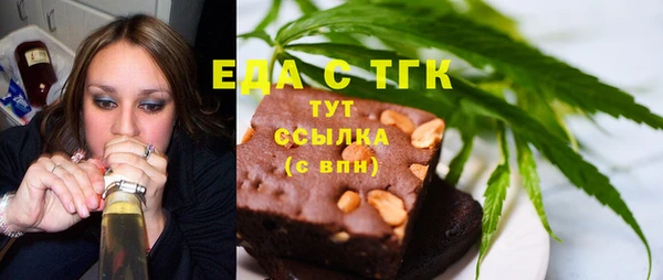 ешки Алзамай