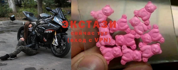 ешки Алзамай