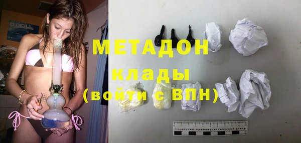 PSILOCYBIN Алексин