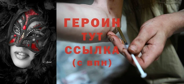 PSILOCYBIN Алексин