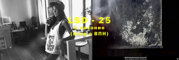 ешки Алзамай