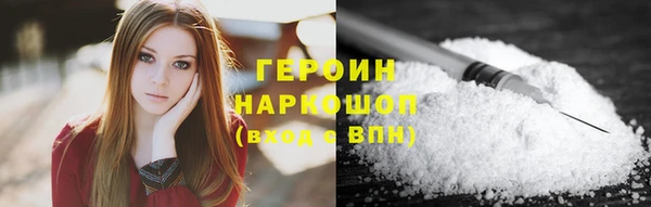 PSILOCYBIN Алексин