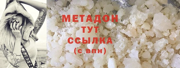 ешки Алзамай