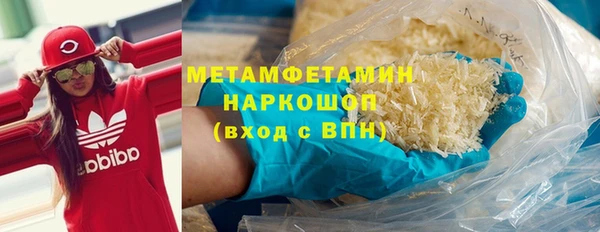 наркотики Новодвинск