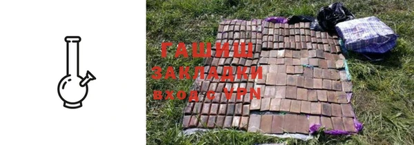 PSILOCYBIN Алексин